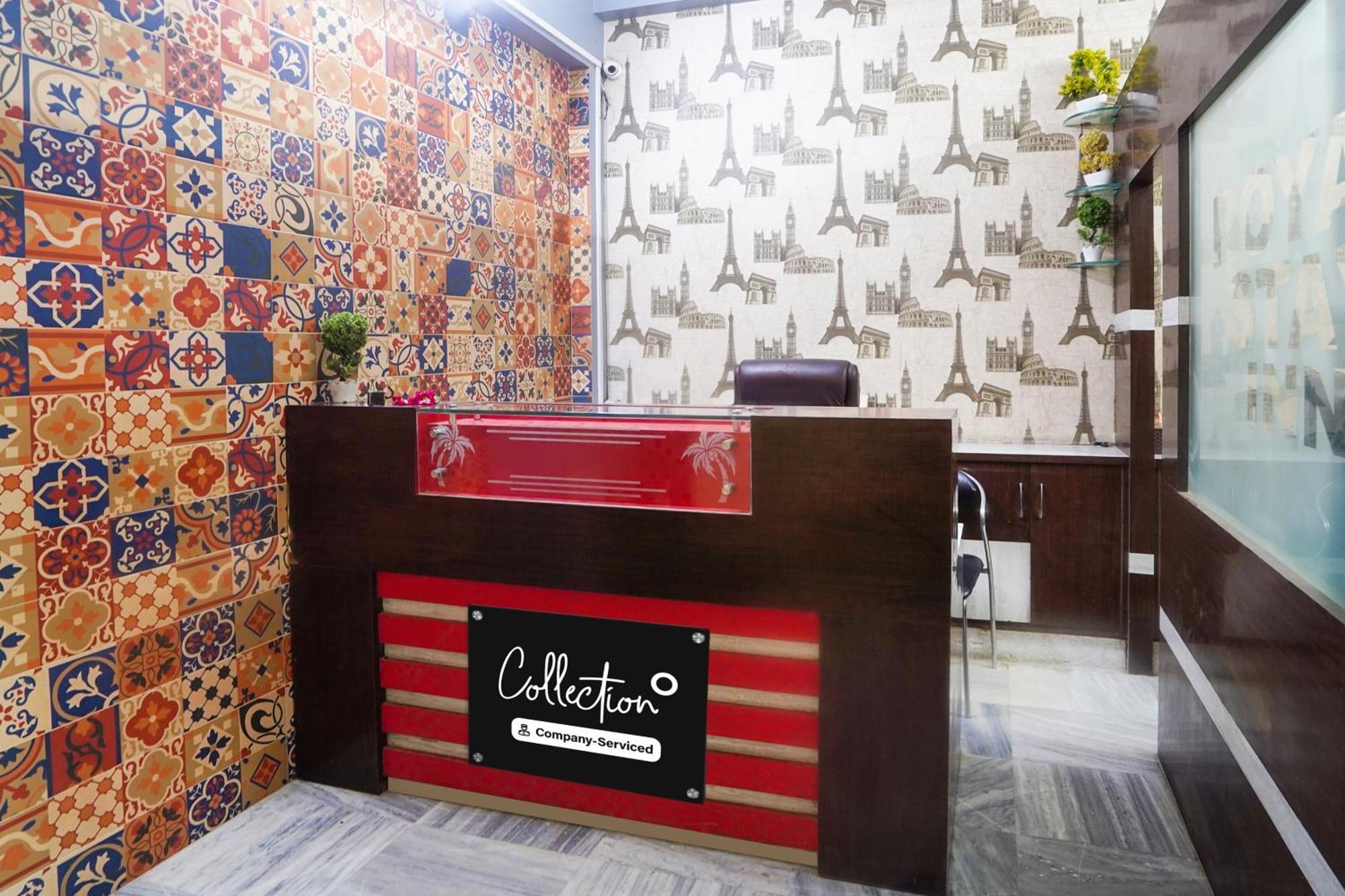 Super Collection O Rajapur Circuit House Hotel Allāhābād Junction Екстериор снимка